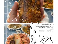 -新欢海鲜坊(赖屋店)