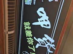 -张记虾尾·火锅·烧烤·大排档(涉外店)