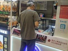 -盒马鲜生(大成店)
