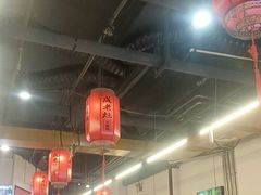 -成老灶火锅鸡(平山店)