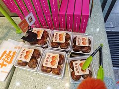 -小香港(凤凰大街店)