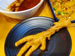 -二孃鸡爪爪(双楠店)