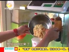 -毛姨鸡爪