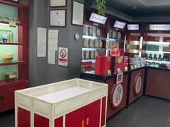 -张一元(农光里店)