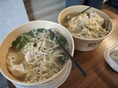 -勤德兴(湖滨路店)