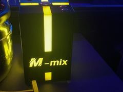 -M-MIX电音烤吧