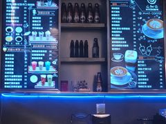 -MIAO COFFEE