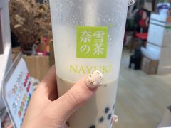 -奈雪的茶(天河城店)