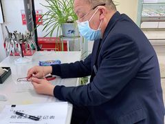 -大明眼镜(西四店)