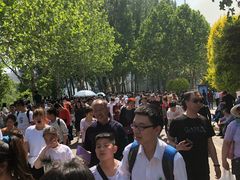 -石家庄市动物园