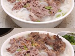 林记特色汤河粉-潮汕林记牛肉火锅(万象天地店)