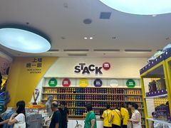 -m豆巧克力世界(上海世茂广场店)