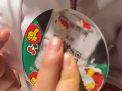 -海底捞火锅(银泰中心店)