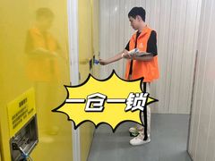 -大众迷你仓自助寄存仓库(金桥2店)