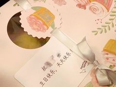 -Pantry's Best派悦坊蛋糕(K11购物艺术中心店)
