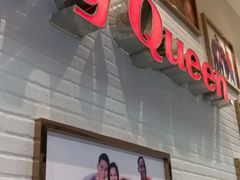 -DQ·蛋糕·冰淇淋(太原街万达店)