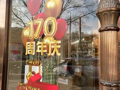 -鸿宾楼(展览馆路店)