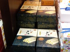 -钜记手信(新马路旗舰店)