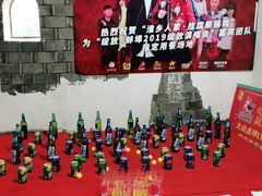 -挂旗柴锅鸡(蚌山区嘉年华店)