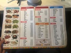 菜单-李二鲜鱼火锅(保康店)
