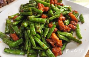 Four Seasons Delicate Pig's Trotter