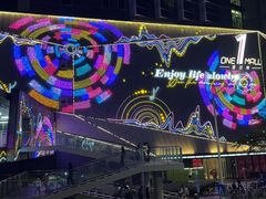 -壹海城ONE MALL