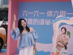 -首开·龙湖成都西宸天街