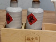 -苏小柳点心·手作小笼包(新街口分院店)