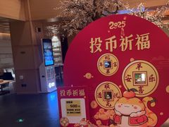 -北方暖暖温泉洗浴(沈阳北站店)