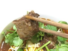 -十八梯眼镜面(五红路店)