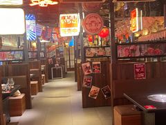 -赤谷和牛烧肉居酒屋(石景山店)