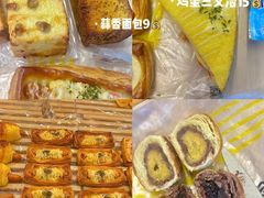 -味多美蛋糕(通州店)
