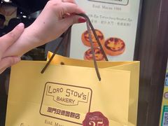 -安德鲁饼店(总店)