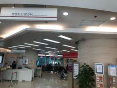 -中国银行(北京王府井支行)