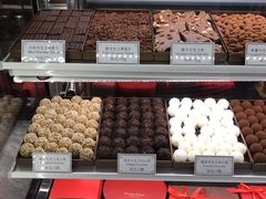 -布歌东京(常州购物中心店)