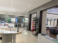 -绿洲眼镜(文教北路店-浙江52家连锁门店)