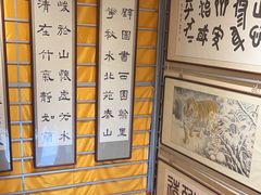 -保路达大师美车(天泰路店)