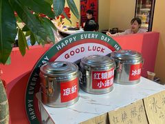 -谭记重庆老火锅(总店)