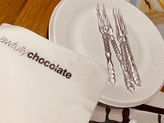 -Awfully Chocolate(嘉里城店)