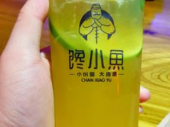 -馋火炉鱼(新世界百货望京店)