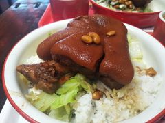 大猪脚-猪角·闽南猪脚饭(茶亭店)