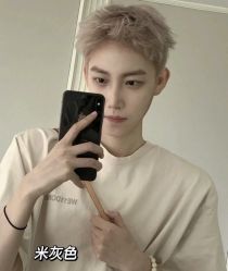 -禾曼造型