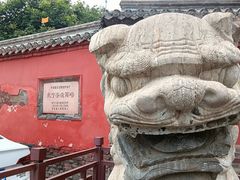 -天宁寺