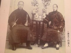 -丁村民俗博物馆