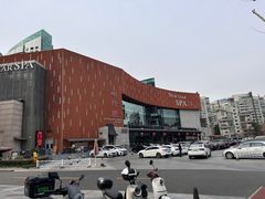-纽斯桑拿会所(东绣路店)