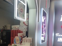 -DQ·蛋糕·冰淇淋(通州万达店)