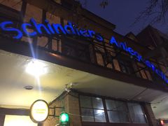-申德勒加油站餐厅(三里屯北小街店)