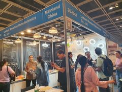 -香港会议展览中心演讲厅