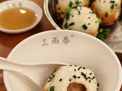-三两春(崂山路店)