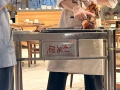 -全聚德(江宁店)